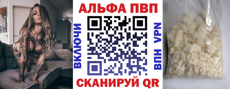 площадка формула  Киров  А ПВП крисы CK 