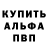 ГЕРОИН хмурый KiraSKV