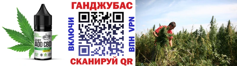 Еда ТГК конопля  кракен ССЫЛКА  Киров 