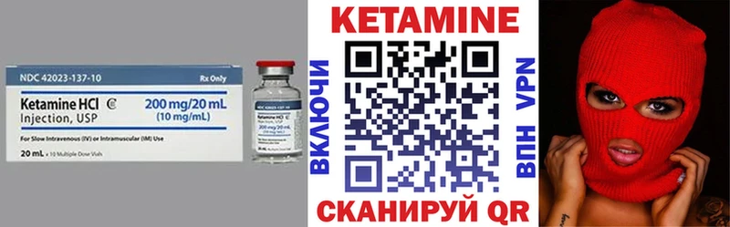 OMG ссылки  Киров  Кетамин ketamine  купить наркоту 