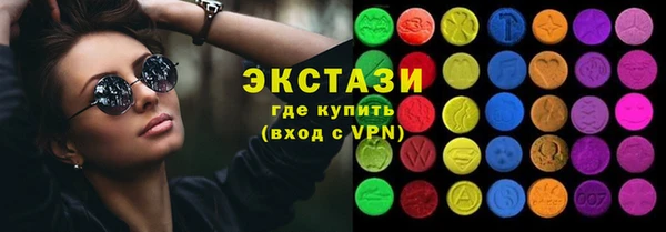 кокаин колумбия Алзамай
