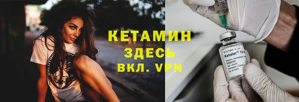 спиды Абаза