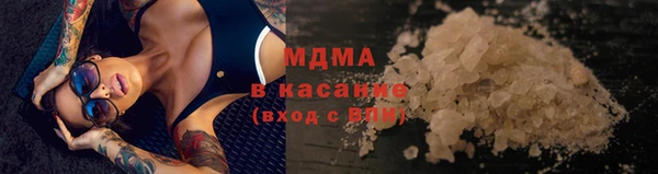марихуана Алексин