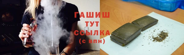 скорость Аркадак