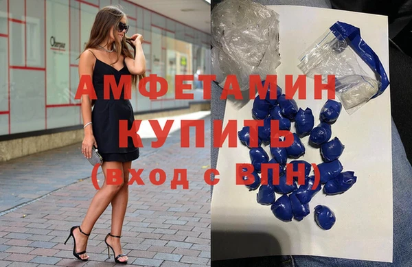 кокаин колумбия Алзамай