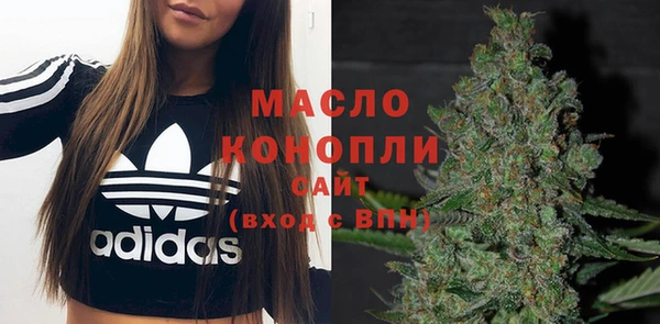 скорость Аркадак