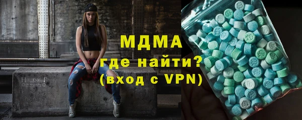 марихуана Алексин