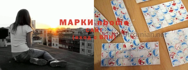 кокаин колумбия Алзамай