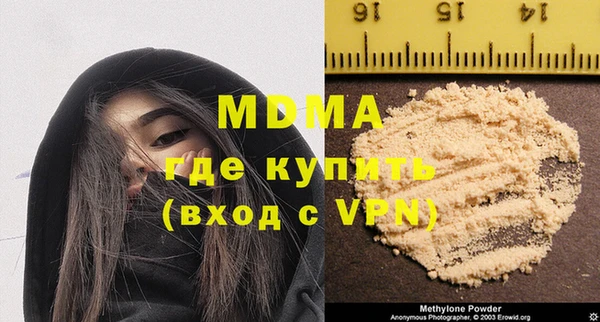 скорость Аркадак