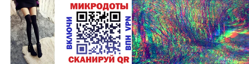 Псилоцибиновые грибы прущие грибы  Киров 