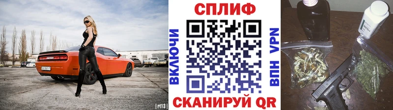 Канабис план  Киров 